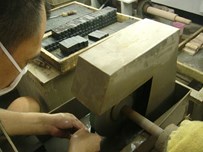 Operation and Vocational Training-Stamp grinding