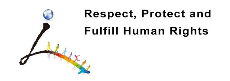 respect protect and fulfill human rights