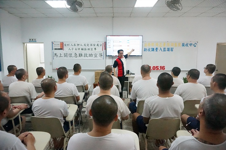 For new inmates hold a class about the Prison