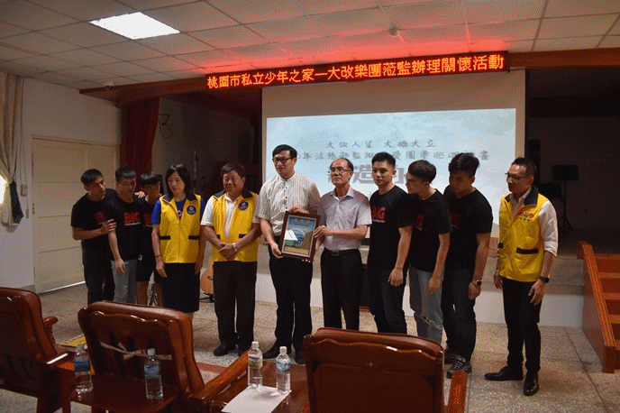 Grand Reform Orchestra Inmate Caring Activities on Jun.13st, 2019.