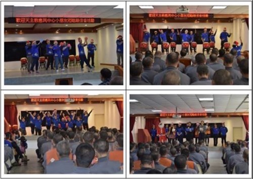 Magong Catholic Church and Huimin Center held the carol
