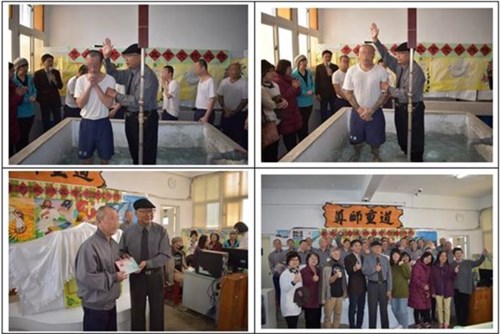 Christian Prison Fellowship Penghu Branch Baptism Ceremony