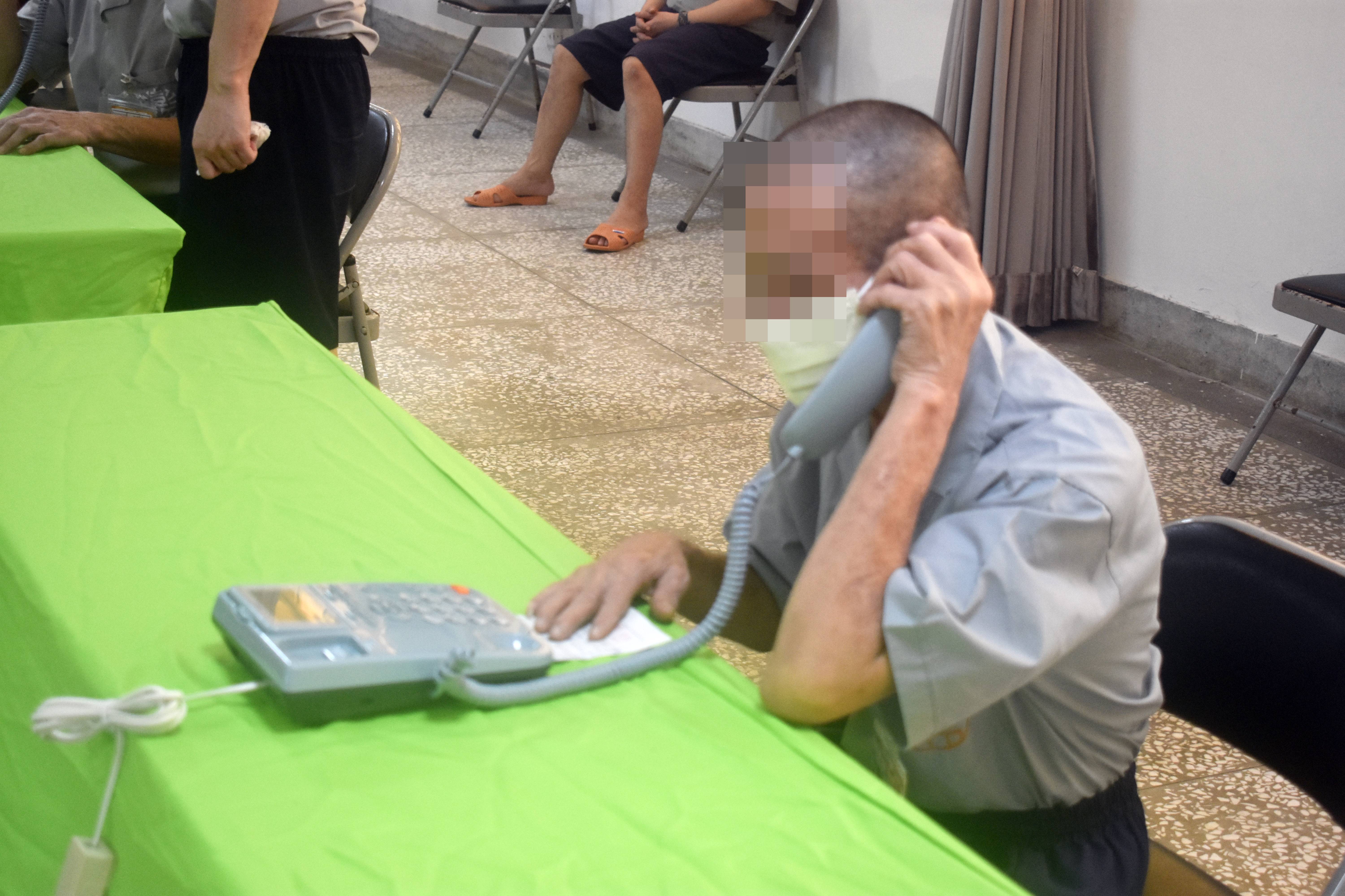 收容人撥打電話致電家屬