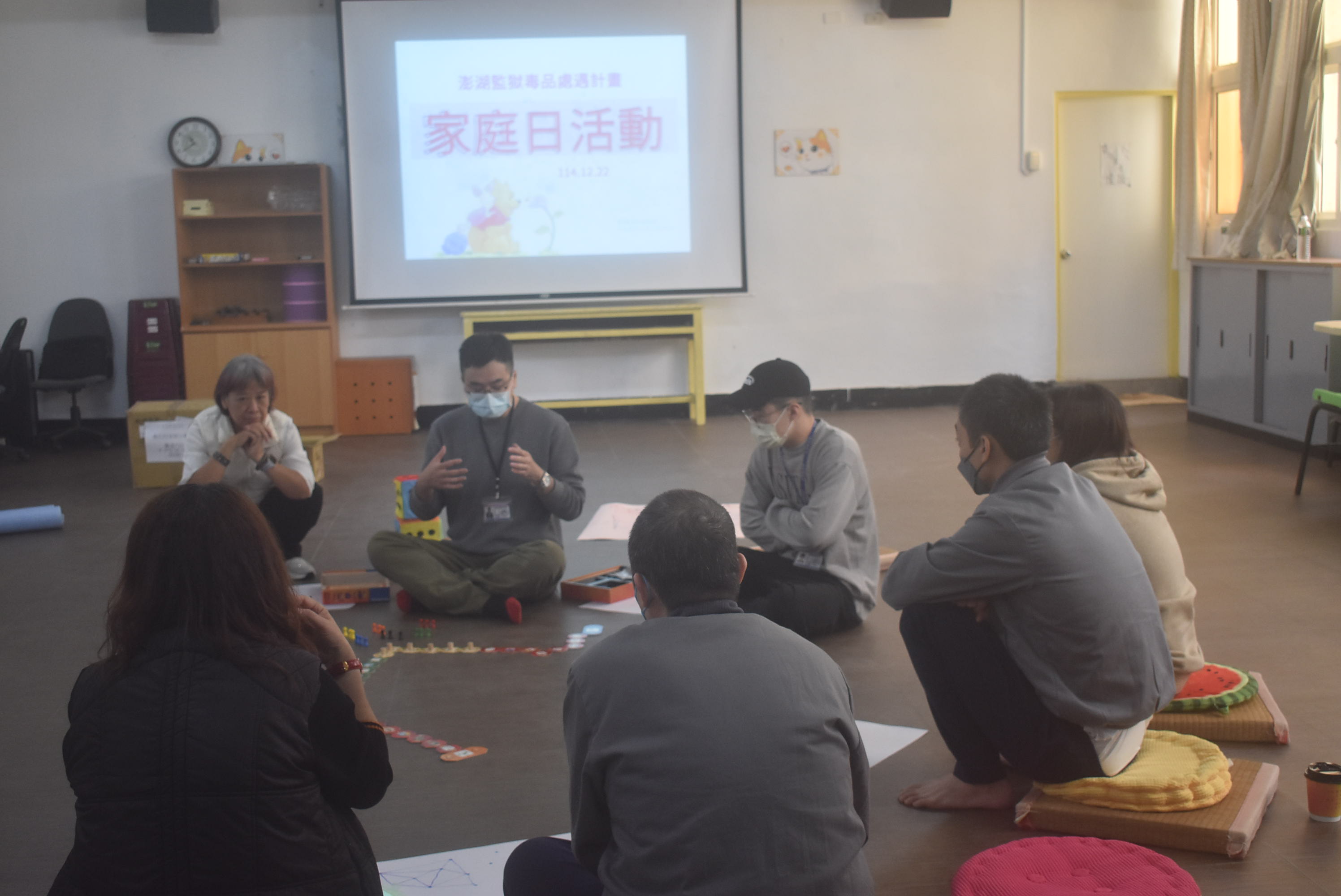 戒毒班家庭日同學與家屬溫馨互動