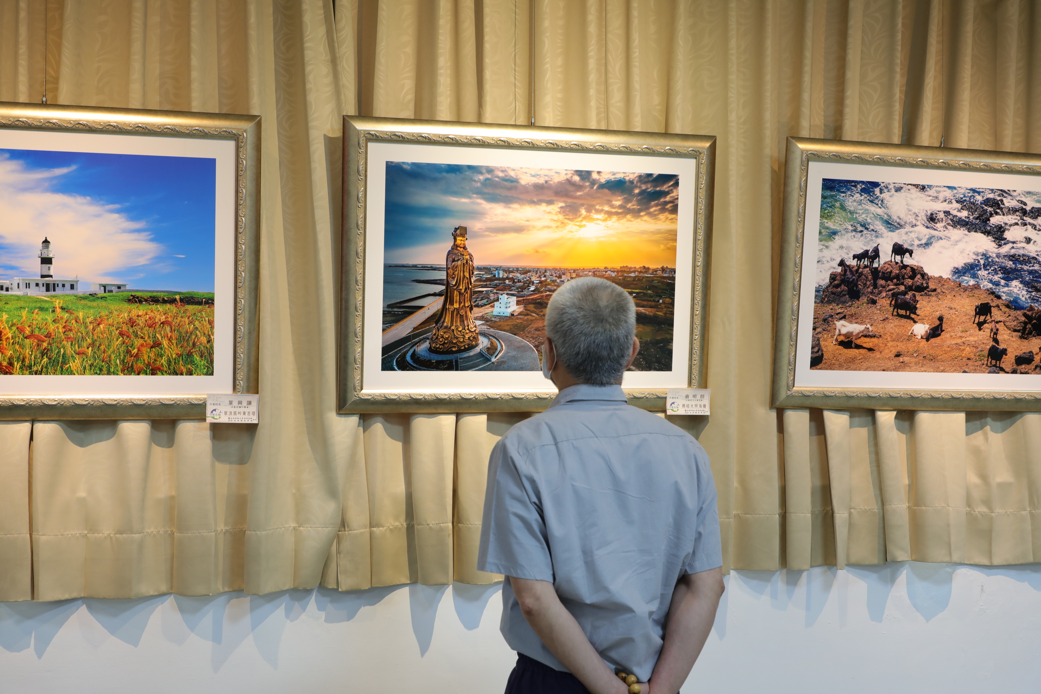 收容人對於作品感到感動