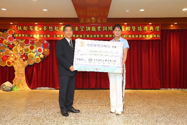 冷凍空調班捐贈儀式合影