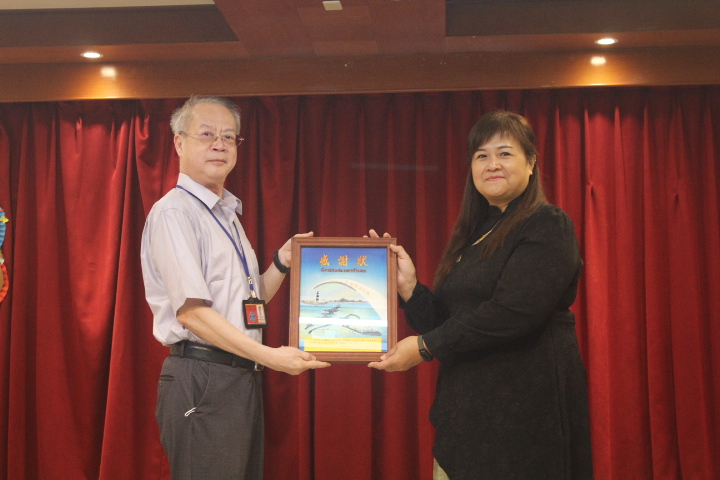 澎湖監獄黃副典獄長致贈感謝狀