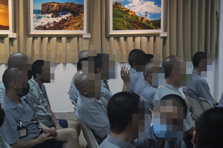 收容人踴躍提出問題