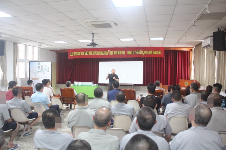 羅榮乾先生帶來精采與深度兼具的演講